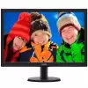 Монитор  LED PHILIPS 233V5LHAB/00 (23