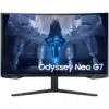 Монитор  LED Samsung LS32BG750NPXEN Odyssey G75NB, 32