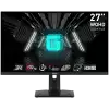 Монитор MSI G274QPF Gaming, 27