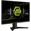 Монитор MSI MAG 255XF Gaming, 24.5
