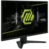 Монитор MSI MAG 274QF Gaming, 27