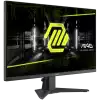 Монитор MSI MAG 275F Gaming, 27