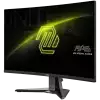 Монитор MSI MAG 27C6X Curved Gaming, 27