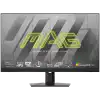 Монитор MSI MAG 323UPF Gaming, 32