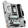 MSI B850M GAMING PLUS WIFI, mATX, Socket AM5, 4x DDR5 Dual Channel DDR5 up to 8200(OC)MHz, 2x PCIe x16 slot, 2x M.2 slot, 3x USB 5Gbps, 3x USB 10Gbps, 2x USB 10Gbps Type-C, HDMI, DP, 7.1 HD Audio, 5G LAN, WiFI 7, BT, 3Y