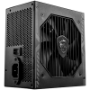MSI MAG A750BN, 750W, 80 Plus Bronze, 120mm Low Noise Fan, Protections: OCP/OVP/OPP/OTP/SCP, Dimensions: 140mmx150mmx86mm, 5Y Warranty