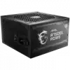 MSI MAG A750GL PCIE5, 750W, 80 Plus Gold, ATX Form Factor, 100~240 Vac Input Voltage, 47Hz ~ 63Hz Input Frequency, 120 mm Fan, 140 x 150 x 86mm, Active PFC, OCP, OVP, OPP, OTP, SCP, UVP, ATX, 2xEPS, 4XPCi-E, 8xSATA, 4xMOLEX, 1xFDD, 7Y