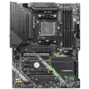 MSI MAG B550 TOMAHAWK MAX WIFI, ATX, Socket AM4, Dual Channel DDR4, 2x PCIe x16 slots, 2x M.2 slots, 1x HDMI, 1x DP, 2x USB 3.2 Gen 2, 2x USB 3.2 Gen 1, 4x USB 2.0 ports, 7.1 HD Audio, 2.5Gbps LAN, 3Y