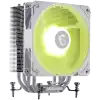 MSI MAG COREFROZR AA13 WHITE, 1x120mm ARGB Fan, TDP 240W, Direct Touch Heat-pipes, Intel LGA 1700/1851, AMD AM5/AM4, White, 3Y Warranty