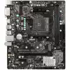 MSI Main Board Desktop B450M-A PRO MAX (SAM4, 2xDDR4, 1xPCI-Ex16, 1xPCI-Ex1,6 x USB3.2, 6 x USB2.0, 4xSATA III, M.2, DVI-D, HDMI, GLAN) mATX Retail
