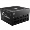 MSI Power Supply MAG A650GL, EU, 650W, Fully-Modular, 80 Plus Gold, Color Box, Pallet packing,7Y Warranty