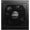 MSI Power Supply MAG A650GL, EU, 650W, Fully-Modular, 80 Plus Gold, Color Box, Pallet packing,7Y Warranty