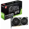 MSI Video Card NVidia GeForce RTX 3060 VENTUS 2X 12G, 12GB GDDR6, 192-bit, 360 GB/s, 15 Gbps Effective Memory Clock, 1777 MHz Boost, 3584 CUDA Cores, PCIe 4.0, 3x DisplayPort 1.4a, HDMI 2.1, RAY TRACING, Dual Fan, 550W Recommended PSU, Metal Backplate, 3Y
