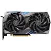 MSI Video Card Nvidia GeForce RTX 4060 Ti GAMING 8G, 8GB GDDR6, 128bit, Effective Memory Clock: 18000MHz, Boost: 2535 MHz, 4352 CUDA Cores, PCIe 4.0, 3x DP 1.4a, HDMI 2.1a, RAY TRACING, Dual Fan, 1x 8pin, 550W Recommended PSU, 3Y