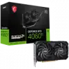 MSI Video Card Nvidia GeForce RTX 4060 Ti VENTUS 2X BLACK 8G OC, 8GB GDDR6, 128bit, Effective Memory Clock: 18000MHz, Boost: 2580 MHz, 4352 CUDA Cores, PCIe 4.0, 3x DP 1.4a, HDMI 2.1a, RAY TRACING, Dual Fan, 1x 8pin, 550W Recommended PSU, 3Y
