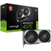 MSI Video Card Nvidia RTX 4070 VENTUS 2X E1 12G OC, 12GB GDDR6, 192bit, 20Gbps Memory speed, Boost: 2505 MHz, 5888 CUDA Cores, 3x DP 1.4a, HDMI 2.1a, RAY TRACING, Dual Fan, 1x 8pin, 650W Recommended PSU, 3Y