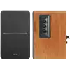 Multimedia - Audio System EDIFIER R1280DB brown (Stereo,42W, 55Hz-20000Hz)