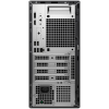Настолен Компютър Dell Pro Tower (QCT1250), Intel Core i7-14700(20C, 28T, 33MB, up to 5.4GHz), 16GB(1x16GB) DDR5, 512GB M.2 SSD, Integrated Graphics, BG KBD+Mouse, Ubuntu, 3Y ProSupport