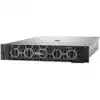 PER750 Server,Chassis 12x3.5