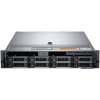 PowerEdge R740,Xeon Silver 4110 2.1G 8C/16T 9.6GT/s 11M,Chassis with 8 x 3.5