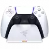 Razer Quick Charging Stand for PS5 - White, Quick Charge, Curved Cradle Design, Matches Your PS5 DualSense Wireless Controller, Powered by USB (Controller not included)