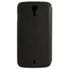 SAGA S3 FLIP COVER BLACK