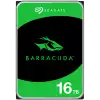 SEAGATE HDD Desktop Barracuda Guardian (3.5