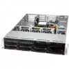 Supermicro assembled server based on SYS-520P-WTR-EU, ICX 4310 CPU, 4x 32GB DDR4-3200, 2x SSD 2.5
