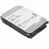 Supermicro (HGST) 14TB 3.5