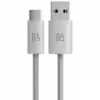 USB-C Cable Fabric White 2m