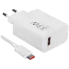Xiaomi 33W Charging Combo (Type-A) EU