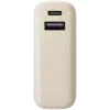 Xiaomi 33W Power Bank 10000mAh (Integrated Cable)  Tan GL