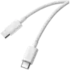 Xiaomi 3A Braided USB-C to USB-C Cable (1m)