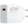 Xiaomi 67W HyperCharge Power Adapter (Type-A) EU