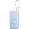 Xiaomi 67W Power Bank 20000 (Integrated Cable) Ice Blue