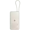 Xiaomi 67W Power Bank 20000 (Integrated Cable) Tan