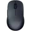Xiaomi Dual-mode Wireless Mouse 2 Black BHR8850GL