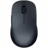 Xiaomi Dual-mode Wireless Mouse 2 Black BHR8850GL