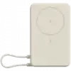 Xiaomi Magnetic Power Bank 10000 with Built-in Stand Beige