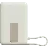 Xiaomi Magnetic Power Bank 10000 with Built-in Stand Beige