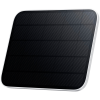 Xiaomi Outdoor Camera Solar Panel (BW Series)