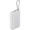 Xiaomi Power Bank 20000mAh (Integrated Cable) GL Light Gray