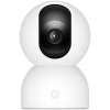Xiaomi Smart Camera C401 GL