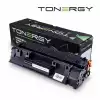 Tonergy съвместима Тонер Касета Compatible Toner Cartridge HP 49A/53A Q5949A/Q7553A Black, 3k