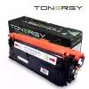 Tonergy съвместима Тонер Касета Compatible Toner Cartridge HP 212X W2120X Black, High Capacity 13k