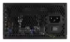 AeroCool захранване PSU LUX RGB 750W -  Bronze, RGB Addressable - ACPB-LX75AEC.11