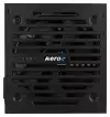 AeroCool захранване PSU VX PLUS 500W - ACPN-VS50NEY.11