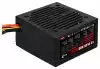 AeroCool захранване PSU VX PLUS 800W A-PFC - ACPN-VS80AEY.11