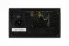 AeroCool захранване PSU VX PLUS STEALTH 700W A-PFC - ACPN-VS70AEY.12
