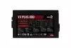 AeroCool захранване PSU VX PLUS STEALTH 800W A-PFC - ACPN-VS80AEY.12